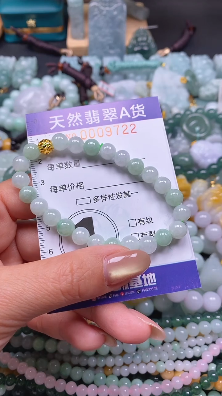 颈饰未镶嵌翡翠闪购0009722