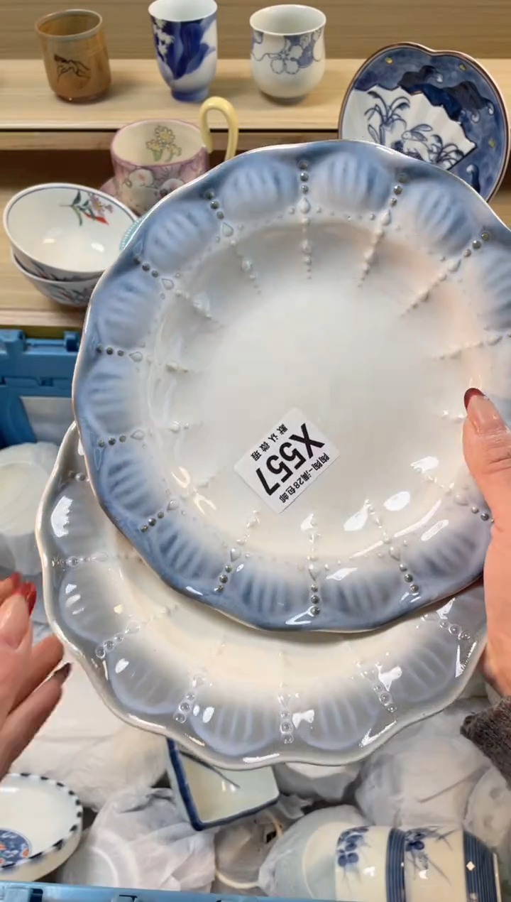 【闪购商品】杯瓷器瓷器瓷器瓷器X557