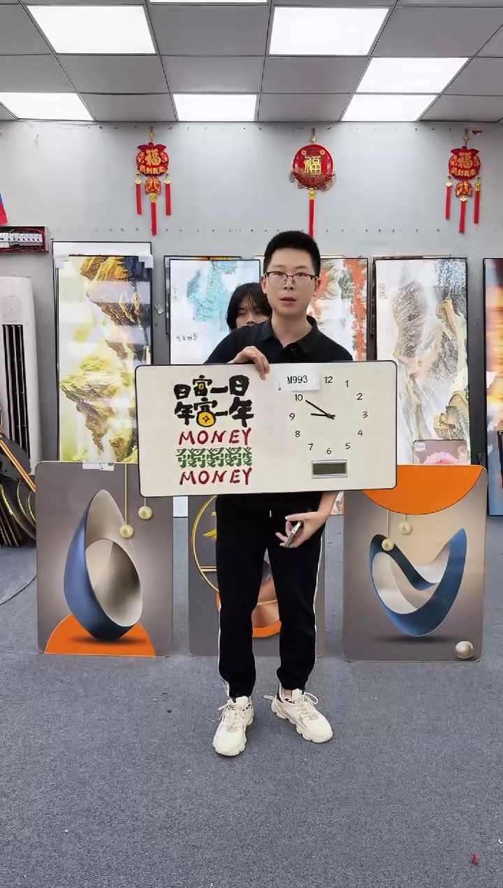 孤品微瑕黑马闪购M993