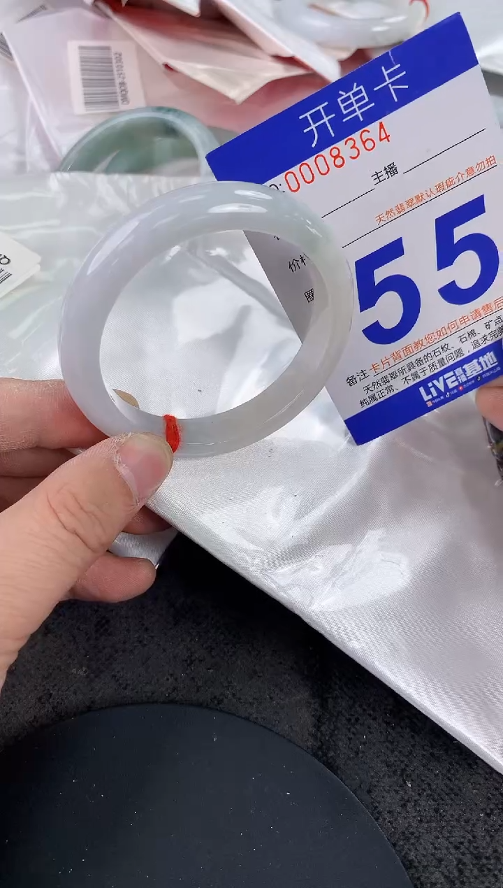 未镶嵌手镯翡翠AAAAAAAAAAAA