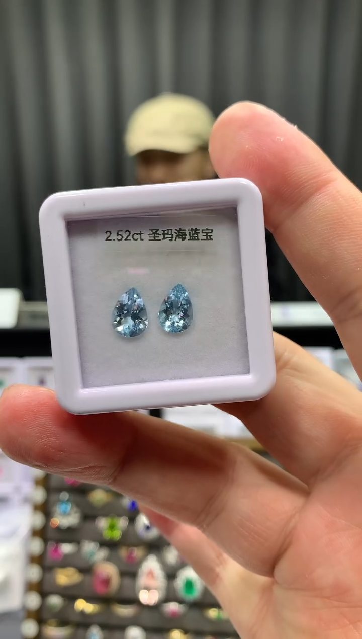 【闪购商品】海蓝宝石笔搁未镶嵌2.52ct 12