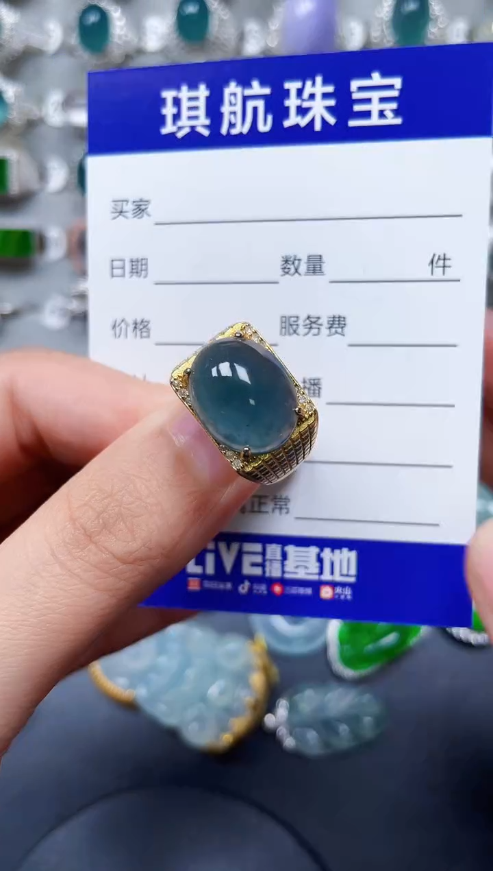 【闪购商品】翡翠戒指银S925镶嵌0566