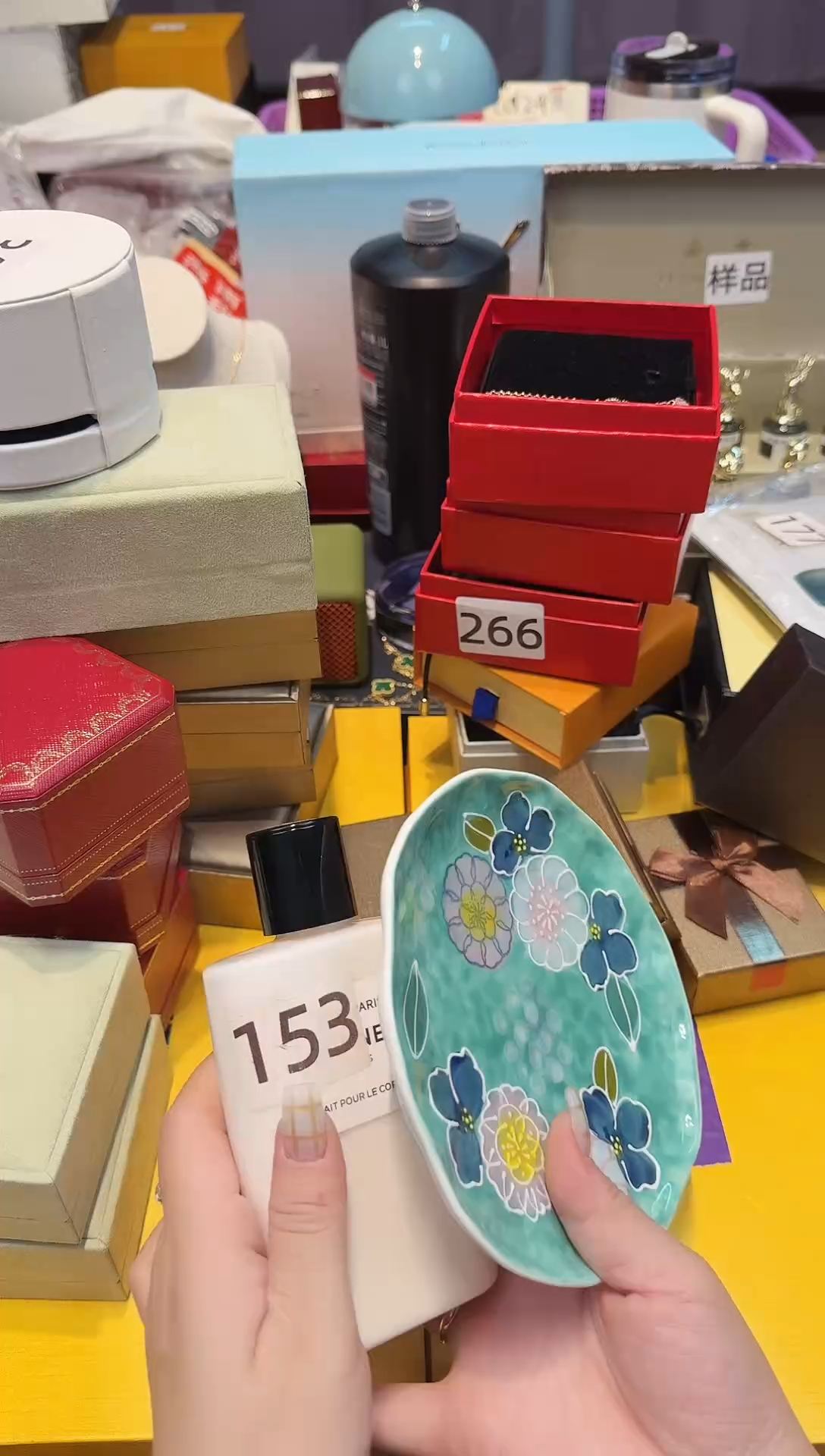 瓷片------全球购