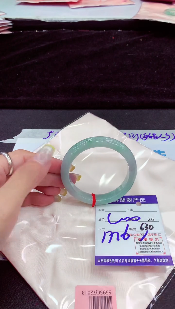 未镶嵌手镯翡翠11111111111111