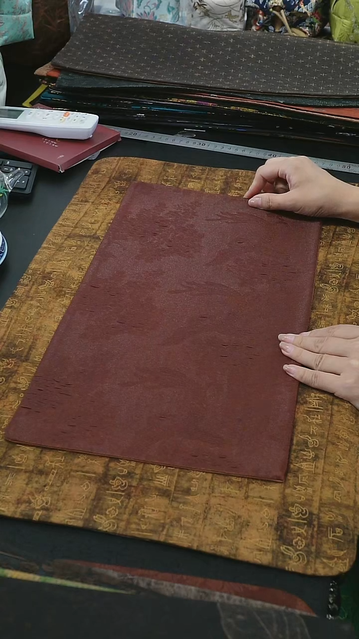  50+24香云纱系列红