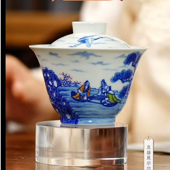 【小乔赏瓷】g景德镇手工手绘清三仙人会棋图盖碗