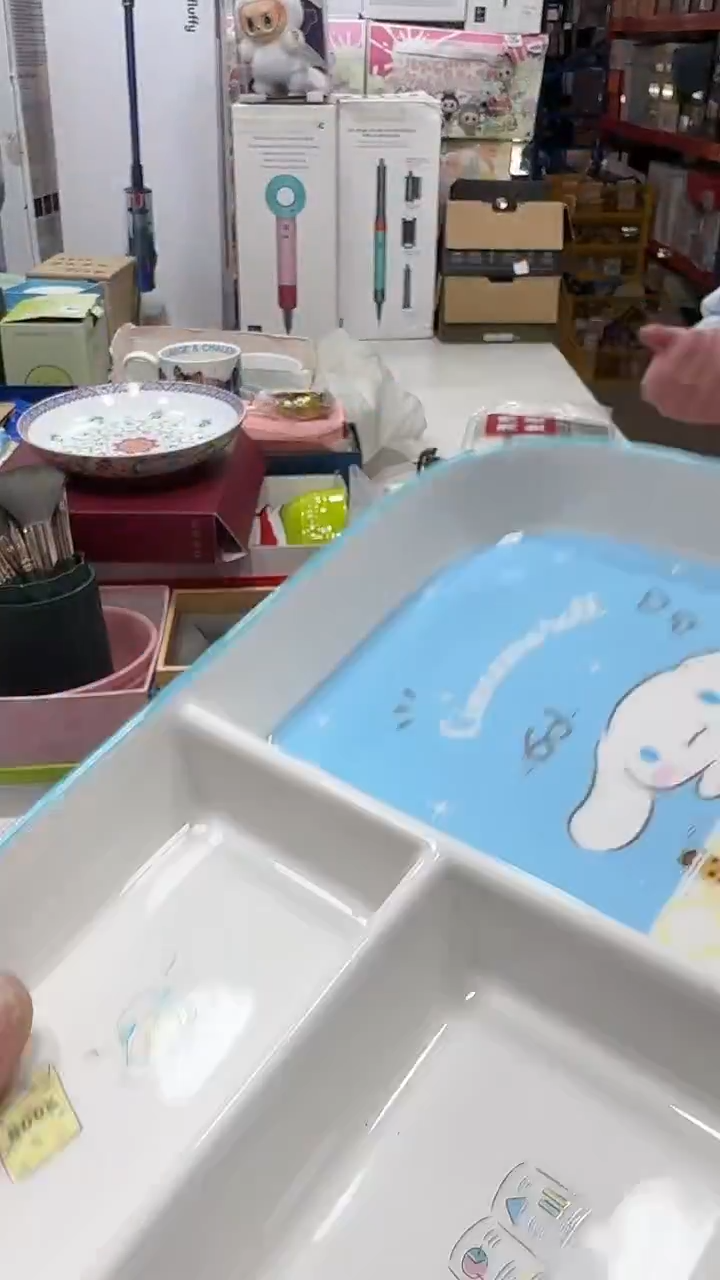 瓷片名品折扣名品折扣名品折扣@@1