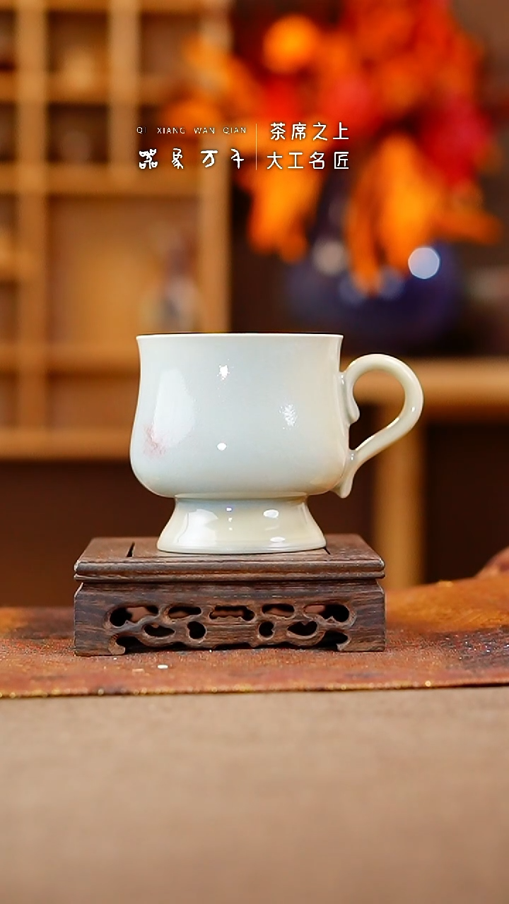 【闪购商品】瓷片钧瓷手作美器 叶D346