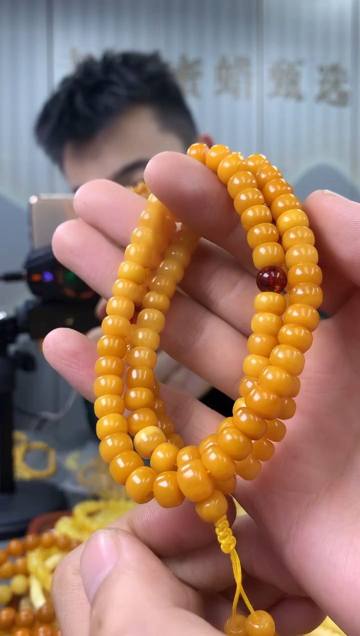 【闪购商品】琥珀裸石未镶嵌链子