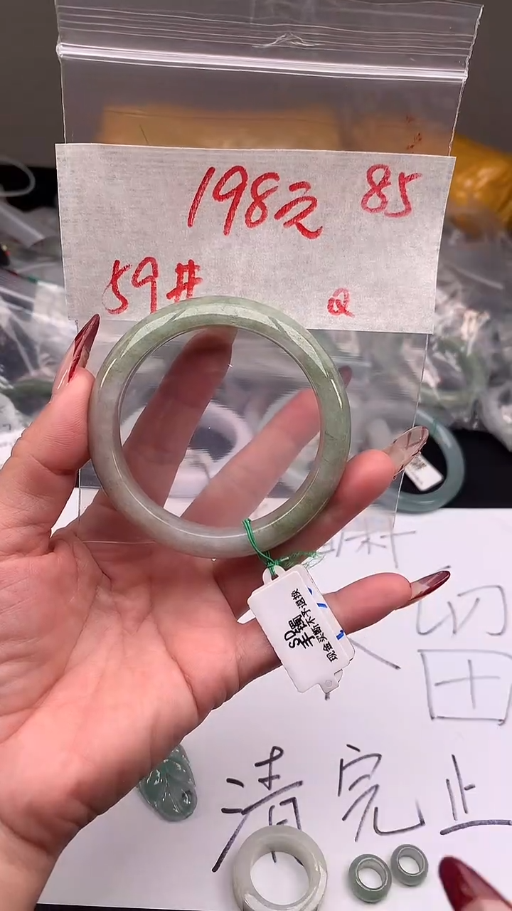 【闪购商品】定制翡翠未镶嵌毛货需精细抛光+多样性发货拍一发一