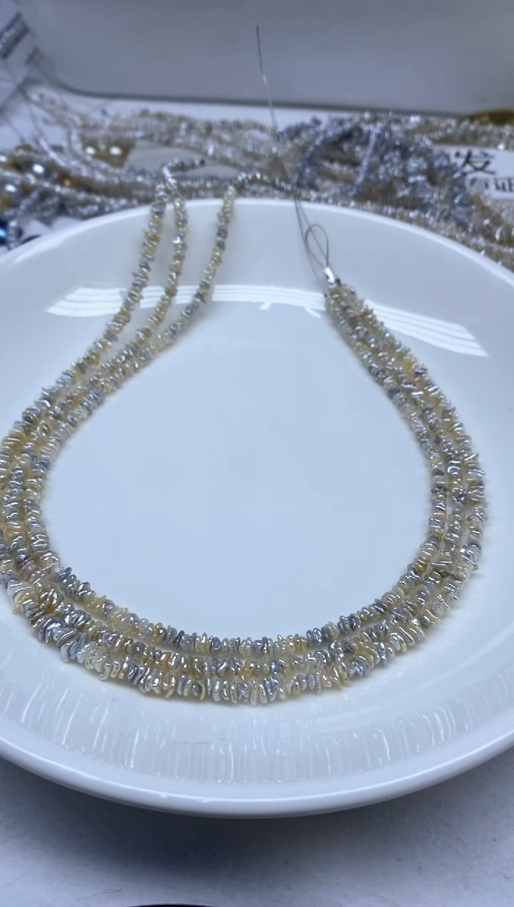 未镶嵌颈饰海水珍珠多样性发货，发1条