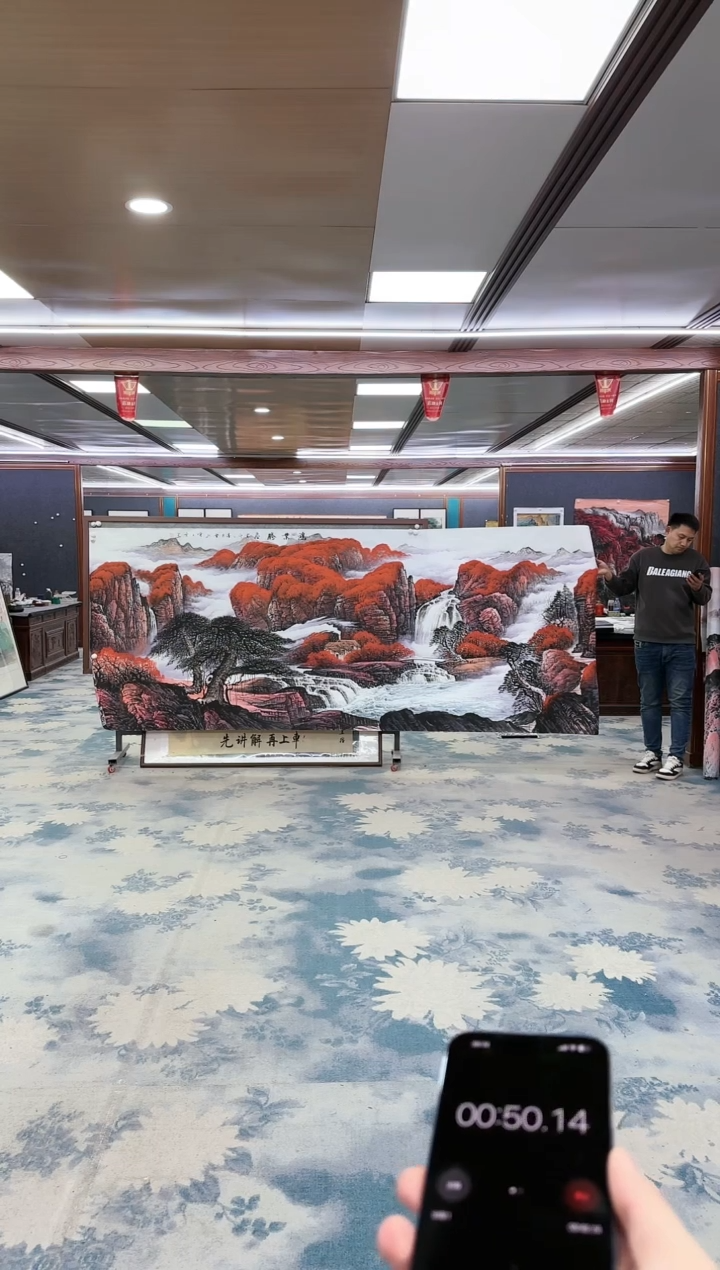 【闪购商品】绘画z刘雪红-山水国画-大丈二