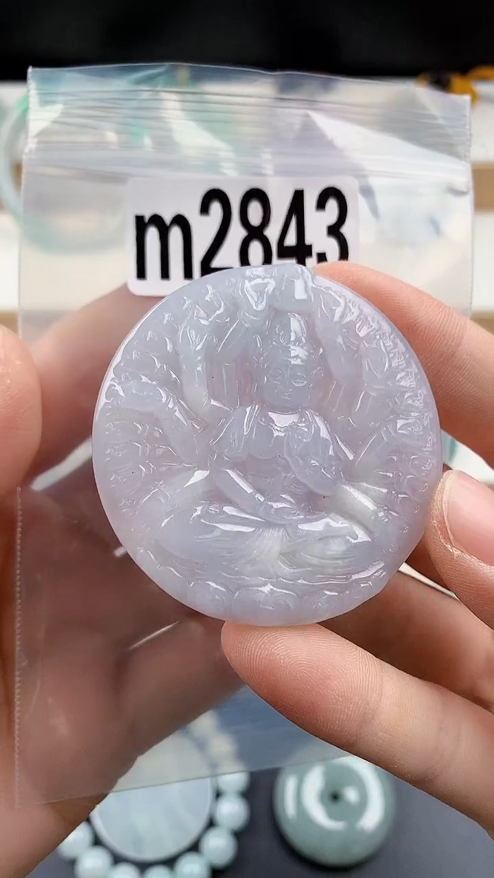 颈饰未镶嵌翡翠天然翡翠吊坠挂件