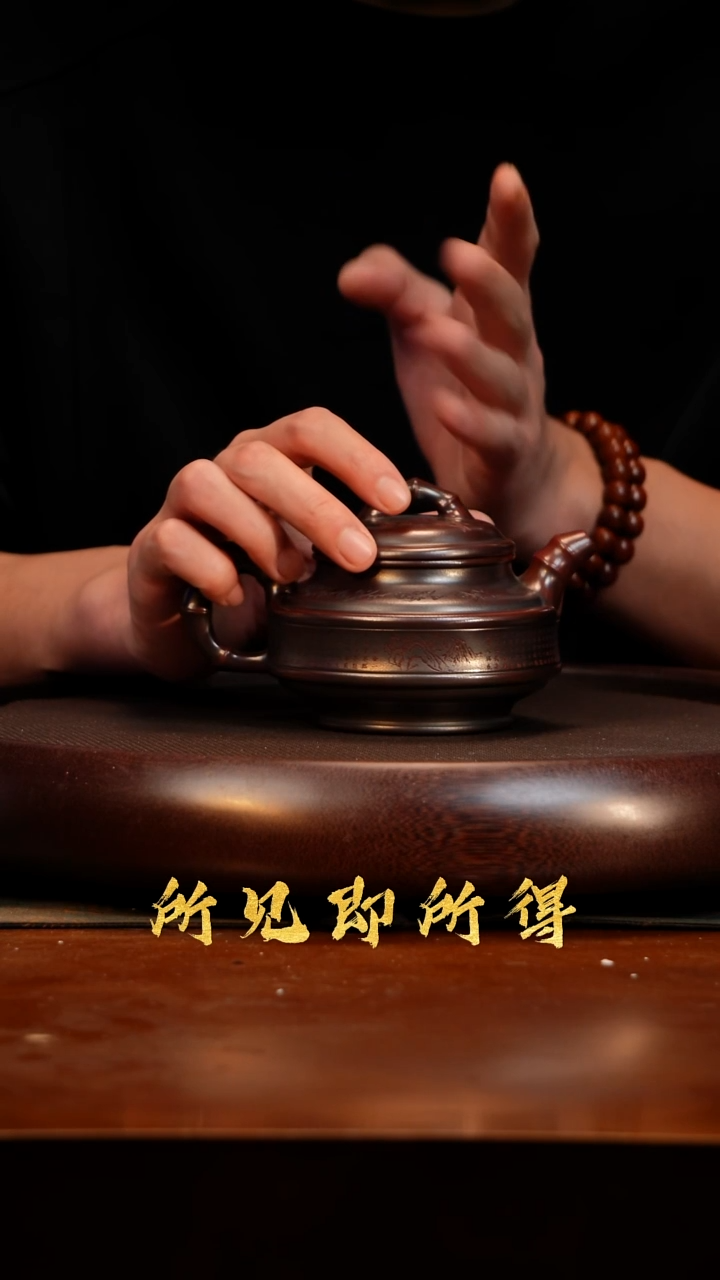 茶壶紫砂S宜兴高端紫砂壶