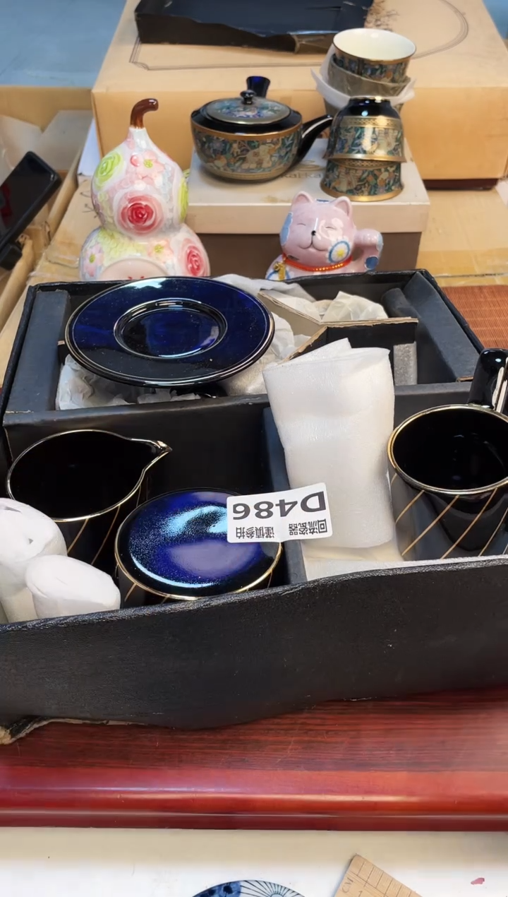 【闪购商品】3213213213123213