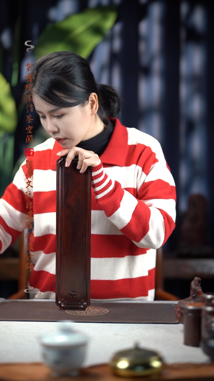 【闪购商品】檀香紫檀（小叶紫檀）木雕文盘杯架