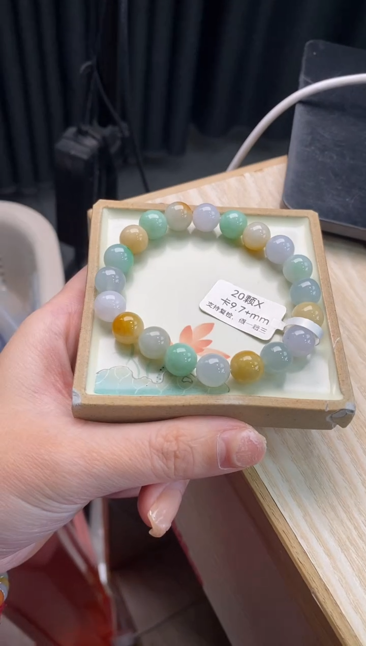 【闪购商品】翡翠手链未镶嵌天然翡翠手串55