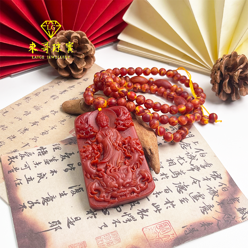 迎冬特惠【贵族甄选】龙香香雕刻九龙观音牌毛衣链吊坠