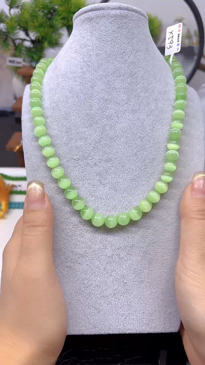 未镶嵌项链碧玺猫眼DIY款X593
