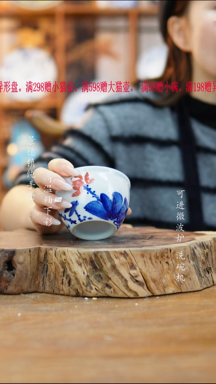 其他155老陶泥碟子一只