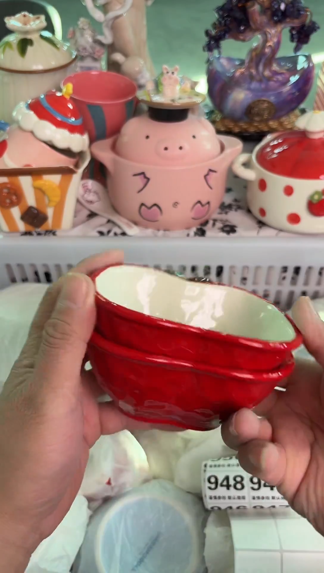 瓷片938默认微瑕15包邮库存1件