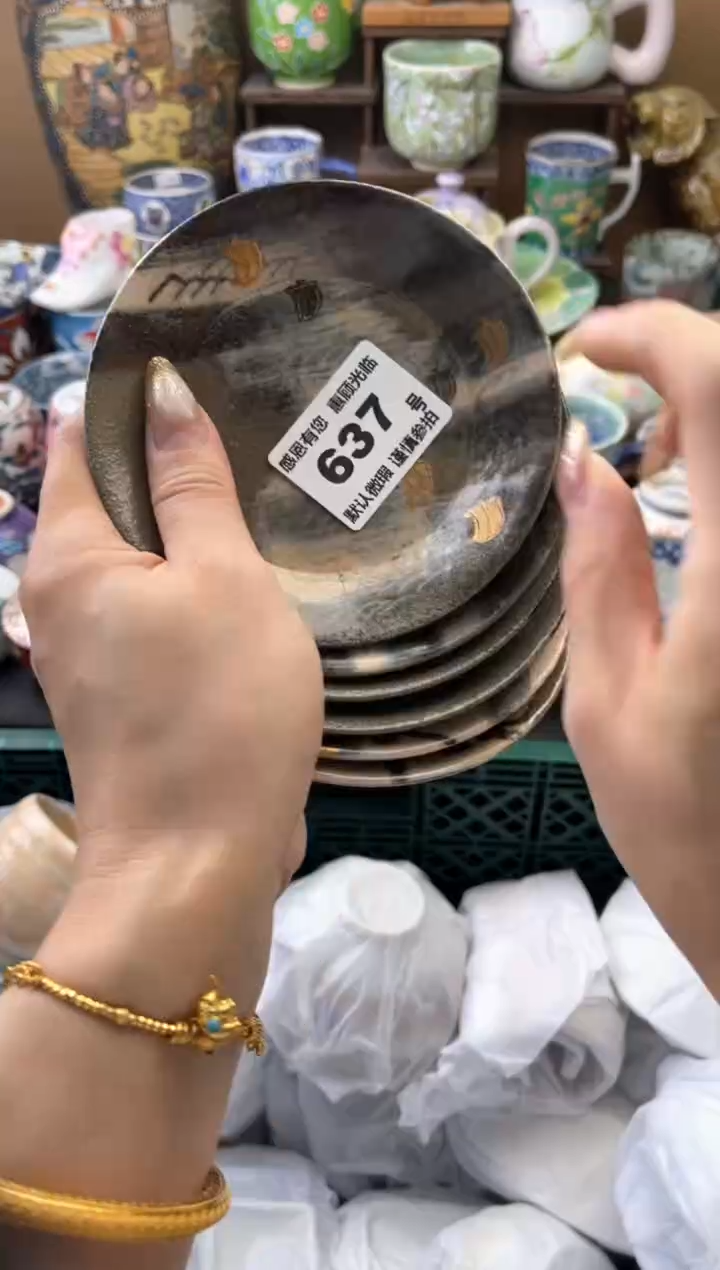 瓷片福**禄637号六六工艺品瓷器送1