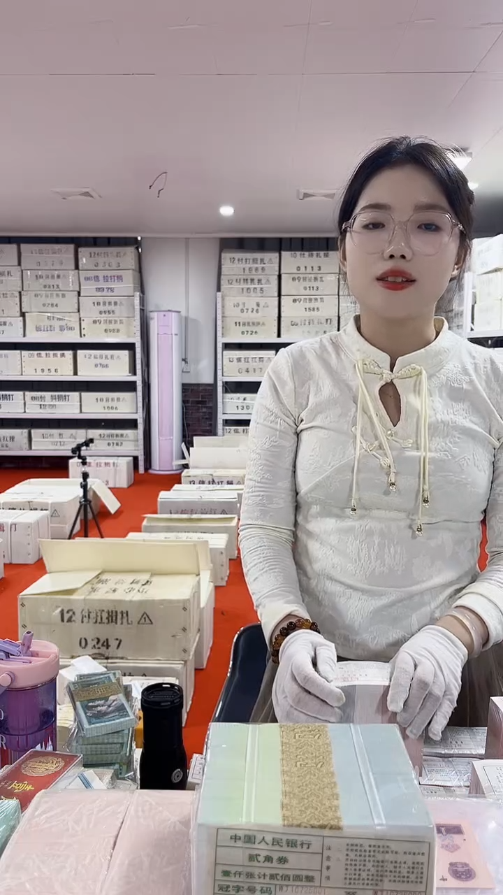 第四套人民币退市币005一千张连号AM12438888
