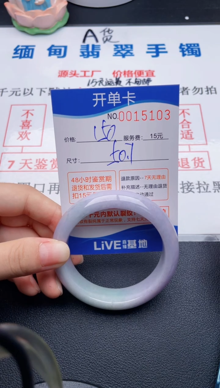 拍哪个图片就是发哪个03