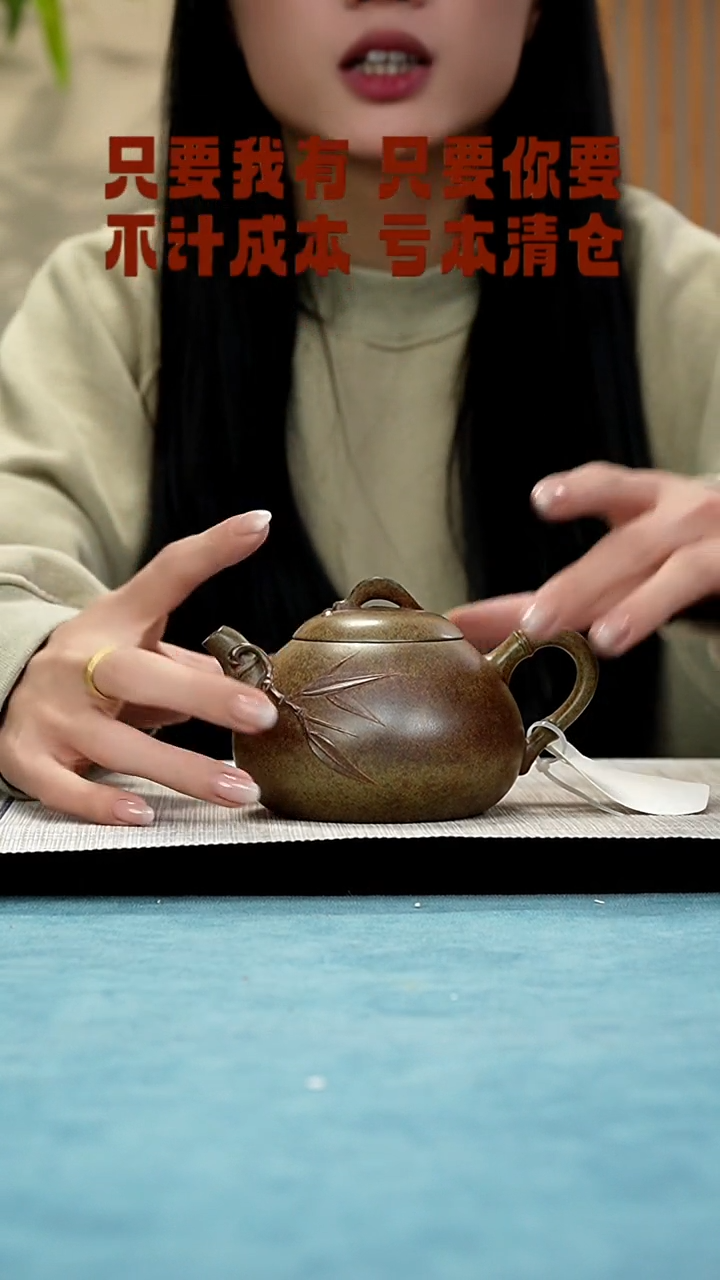 【闪购商品】紫砂茶壶1236548855231