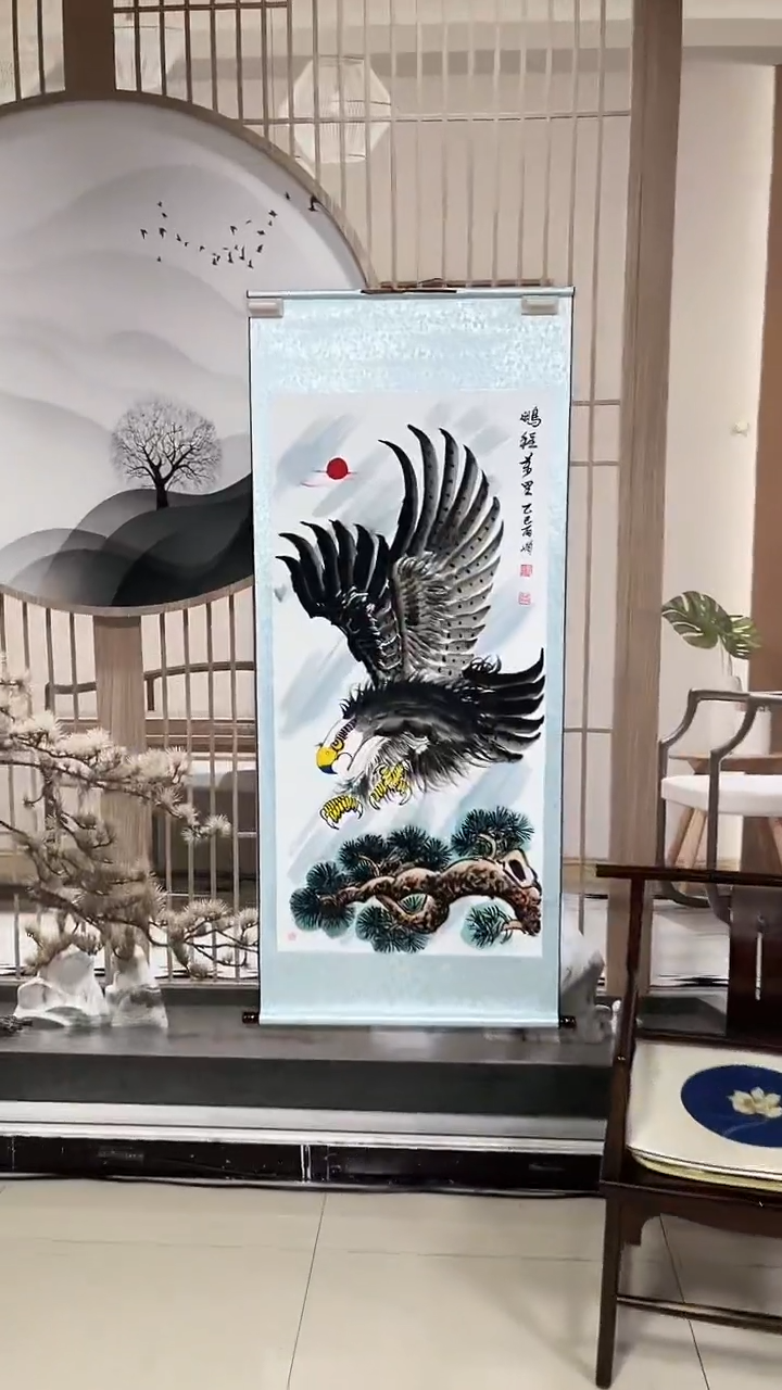 【闪购商品】国画陈丽娟-四尺-鹏程万里