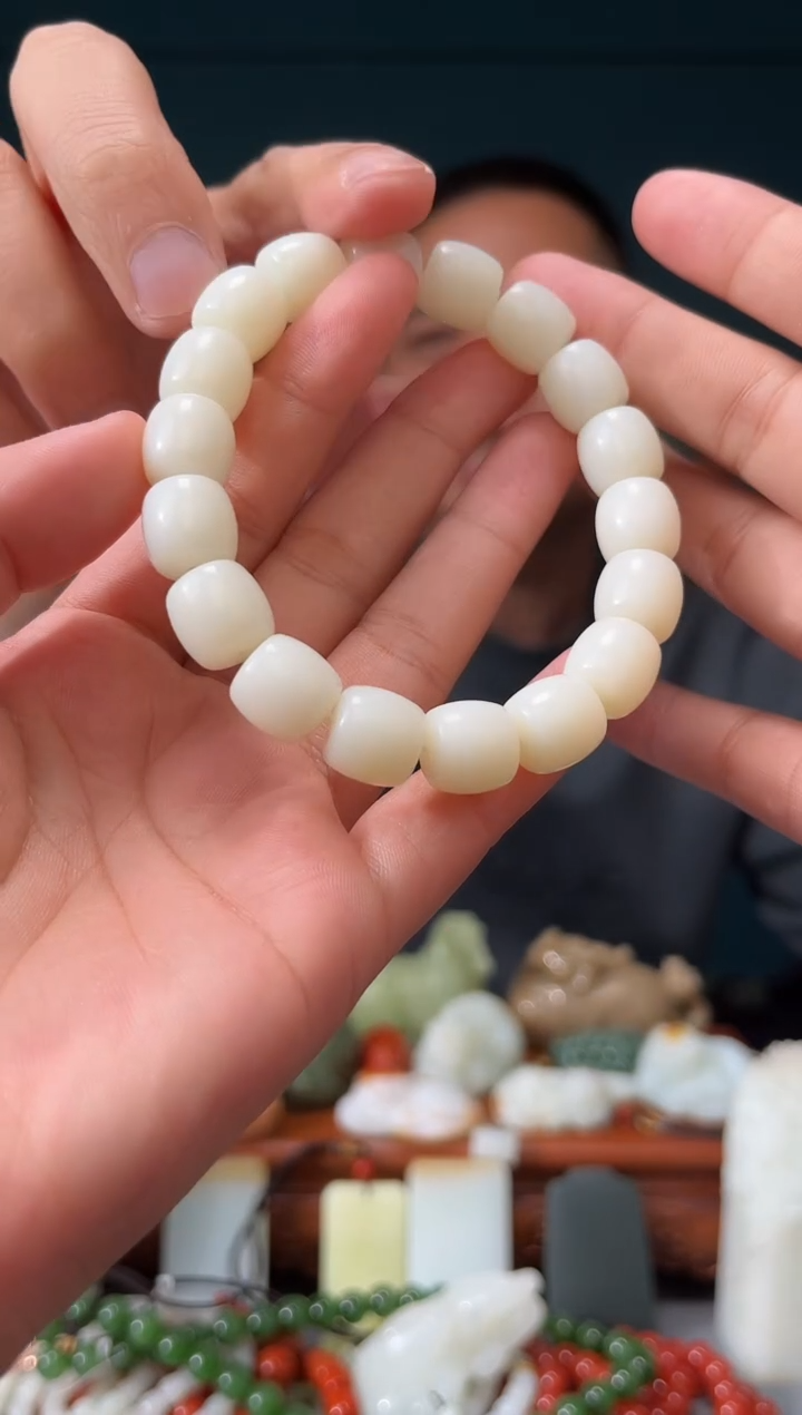 【闪购商品】和田玉手串未镶嵌手串11+