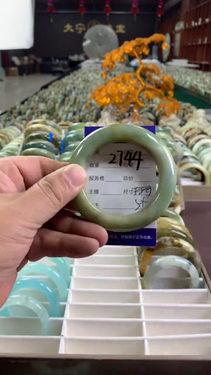 未镶嵌蛇纹石玉手镯2744