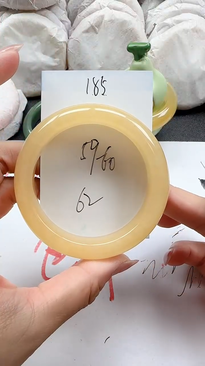 石英质玉手镯未镶嵌185+5960