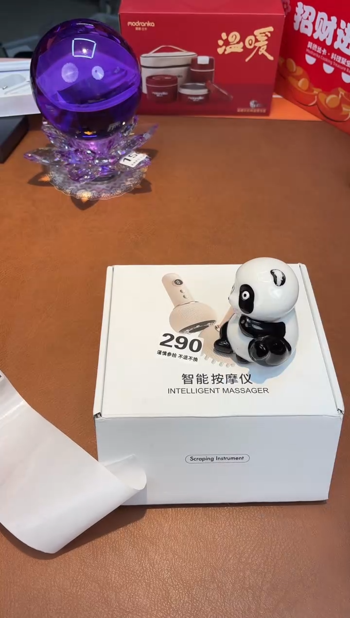 瓷片290**************