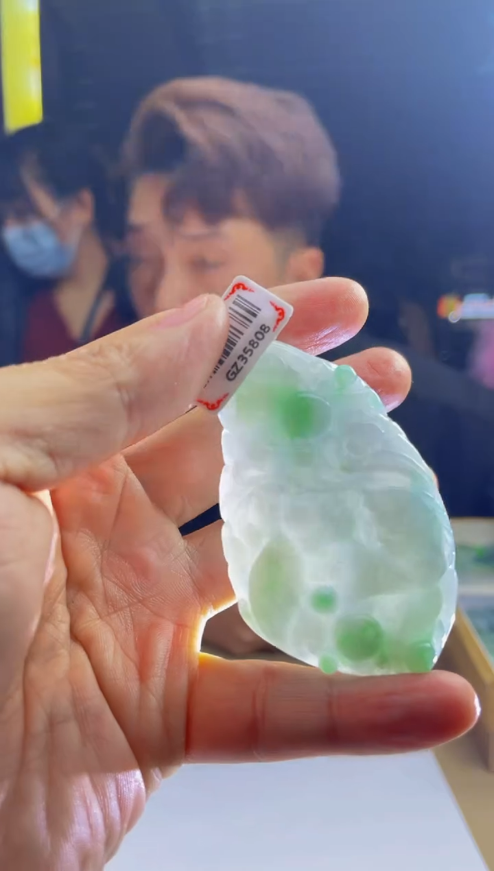 【闪购商品】定制翡翠未镶嵌          2043