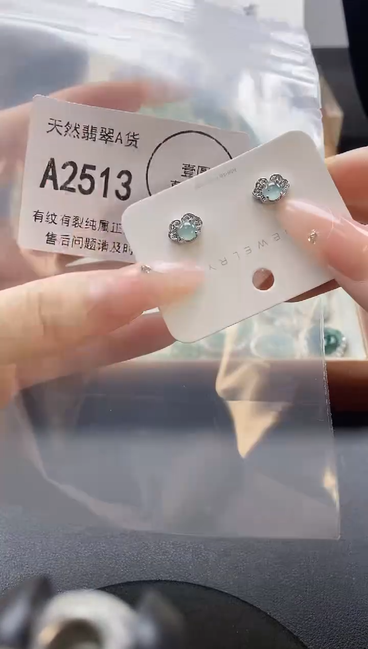 吊坠(赠链)未镶嵌翡翠天然翡翠A货