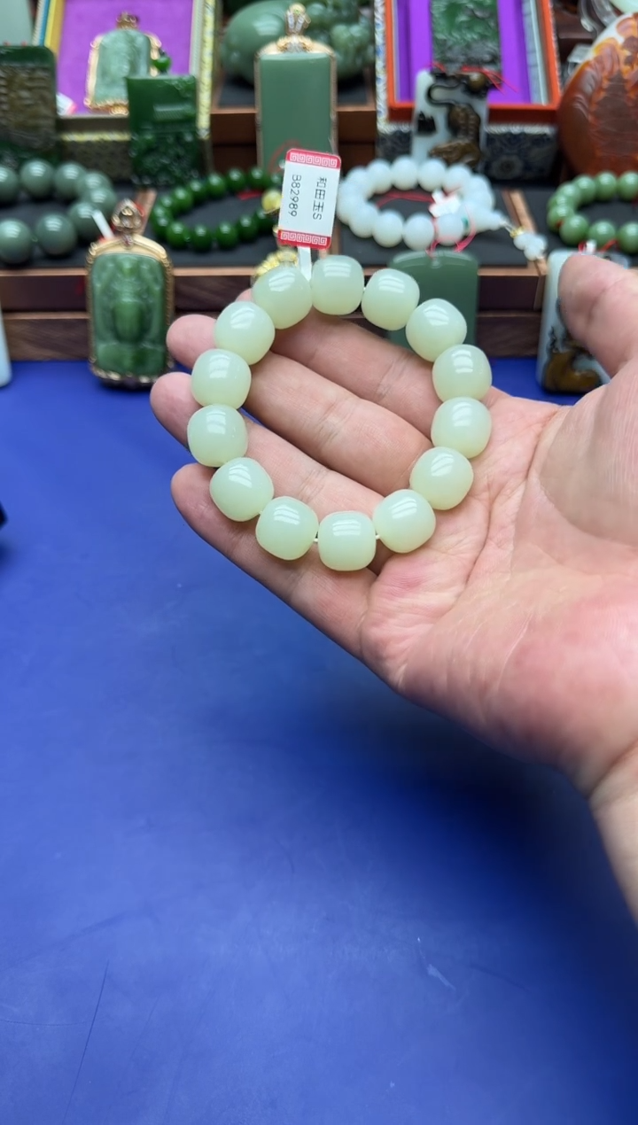 和田玉未镶嵌手串hsl16