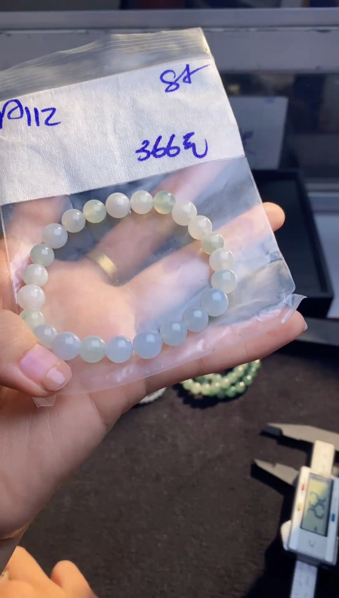 【闪购商品】定制翡翠未镶嵌缅甸天然翡翠手串