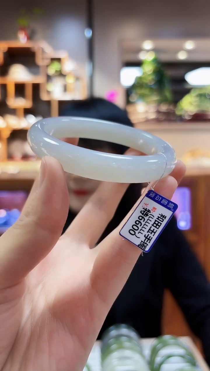 【闪购商品】和田玉手镯未镶嵌59.2