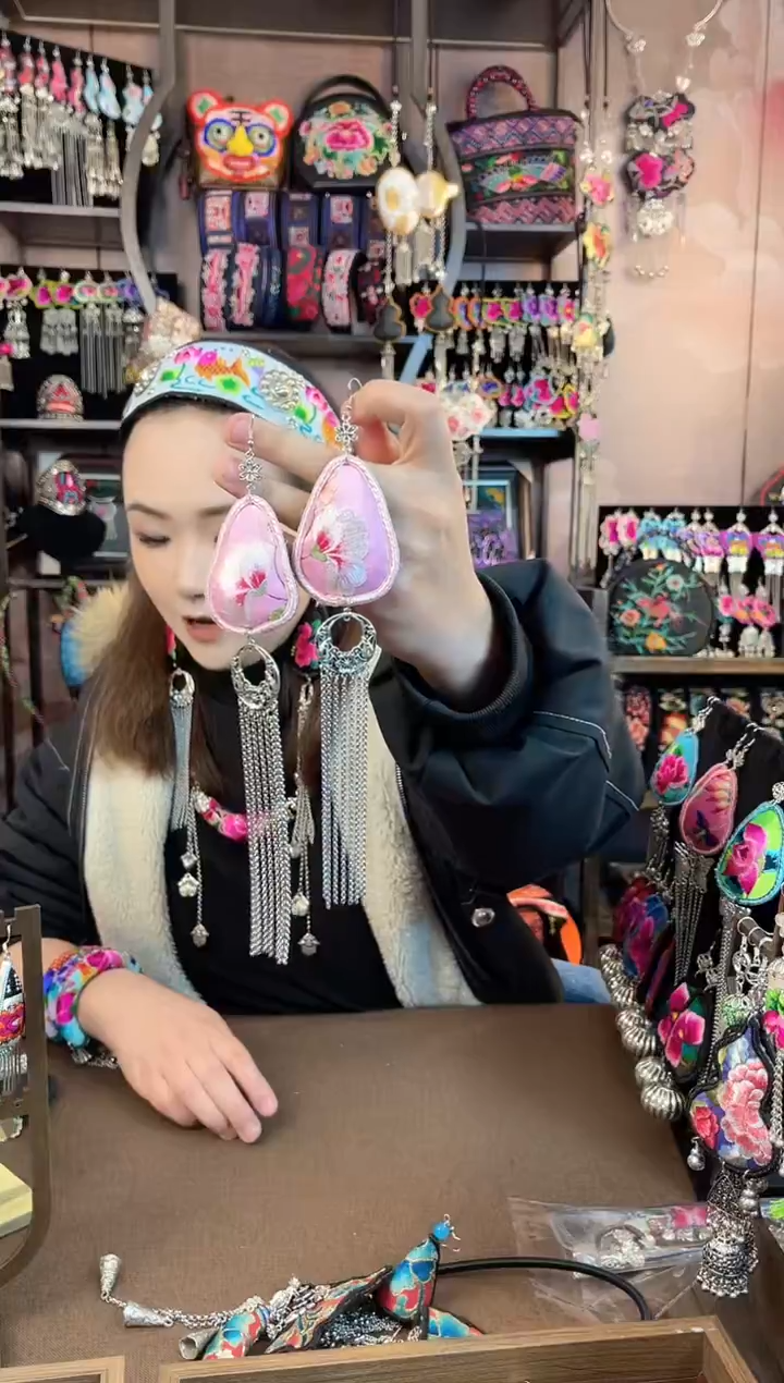 织绣 民族风手工非遗老绣饰品619