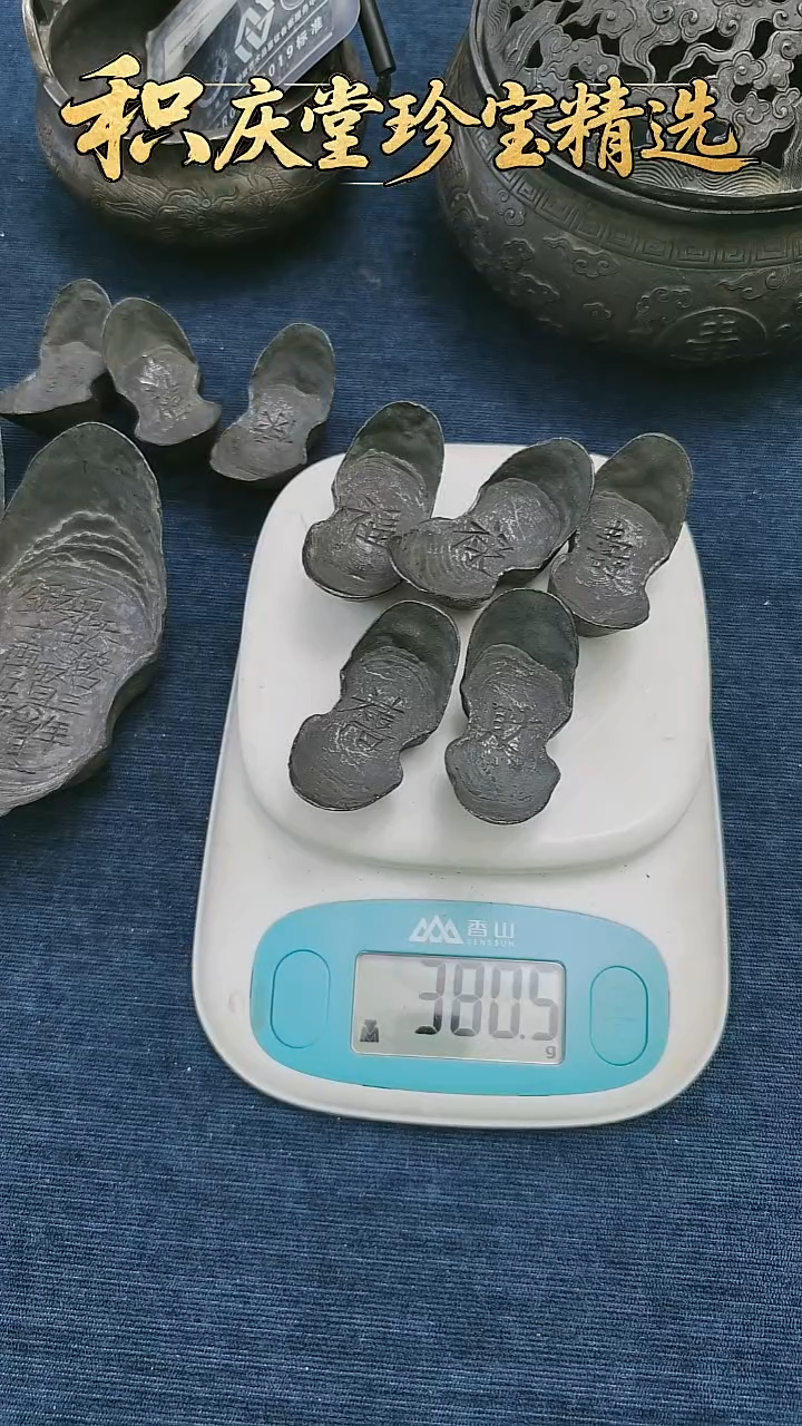 金属先*艺术品 福禄寿喜财