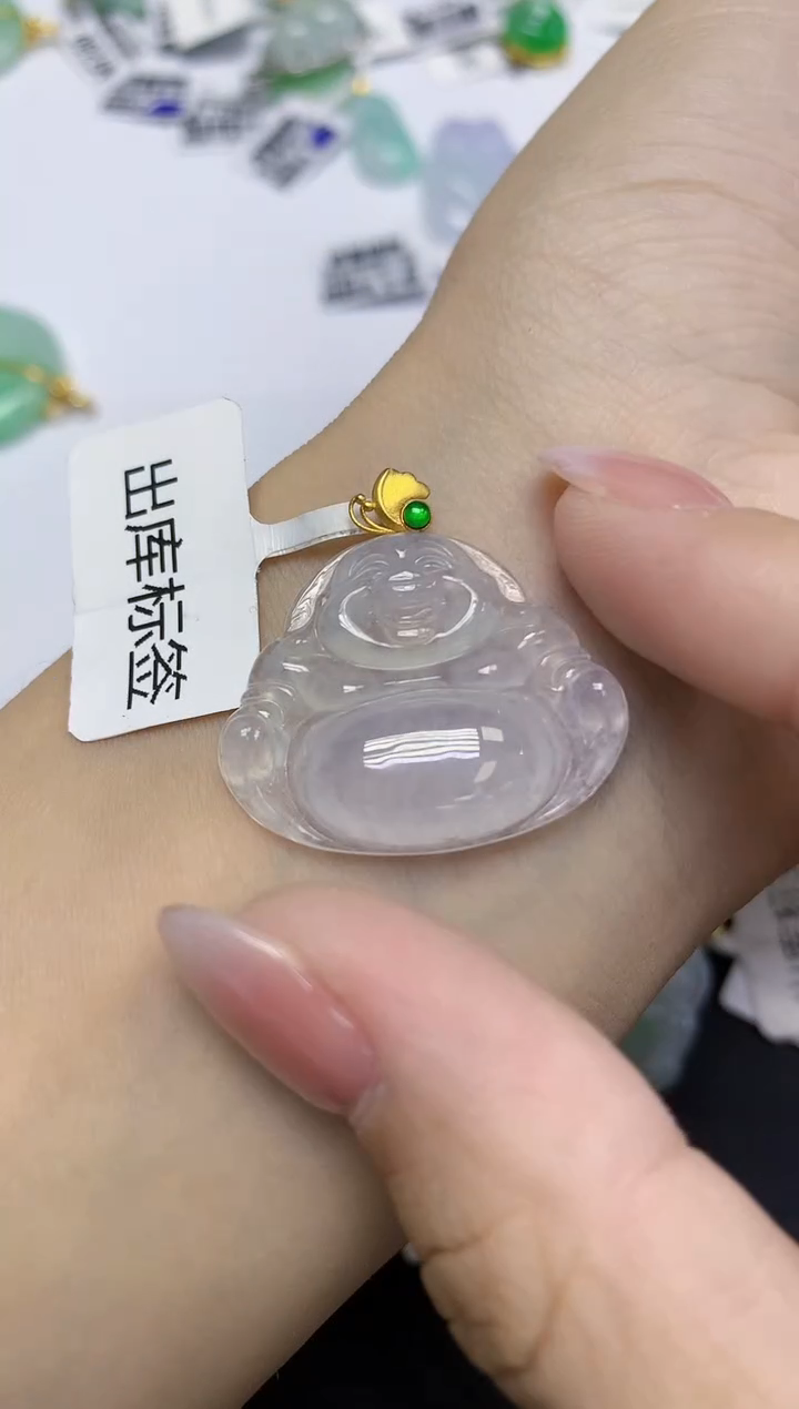 颈饰18K金镶嵌翡翠天然缅甸翡翠A货多样性发一件