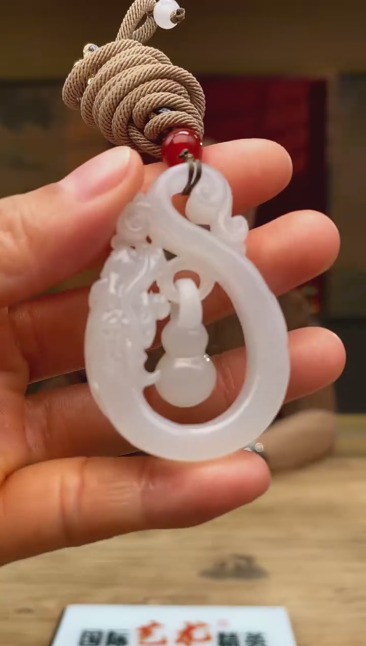 和田玉未镶嵌颈饰D674