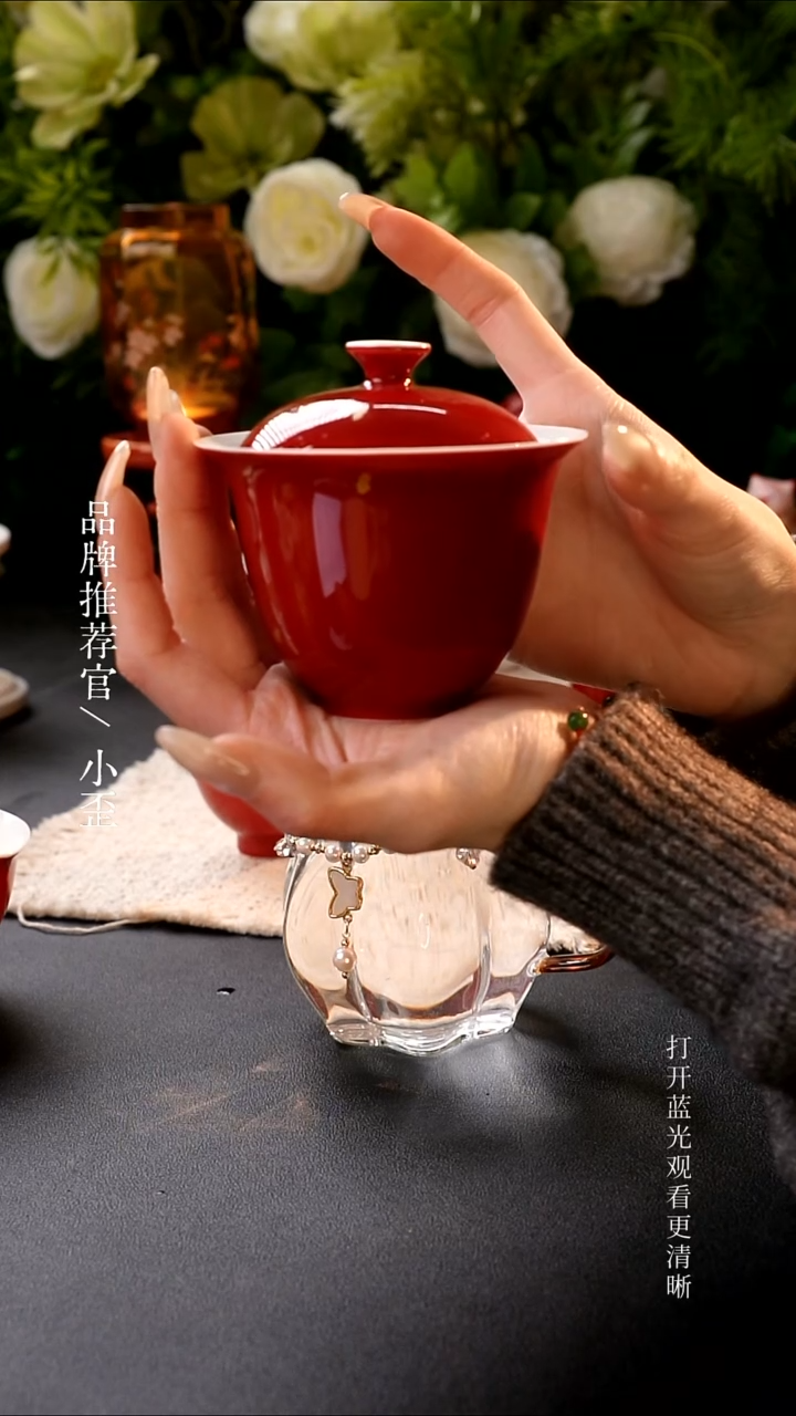 哈哈哈红红火火恍恍惚惚