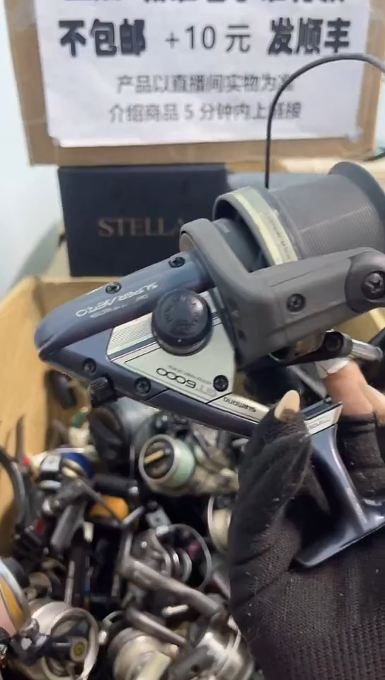 历***空亚钓鱼轮，微瑕孤品，成色，型号直播间讲解为准，看好再下单