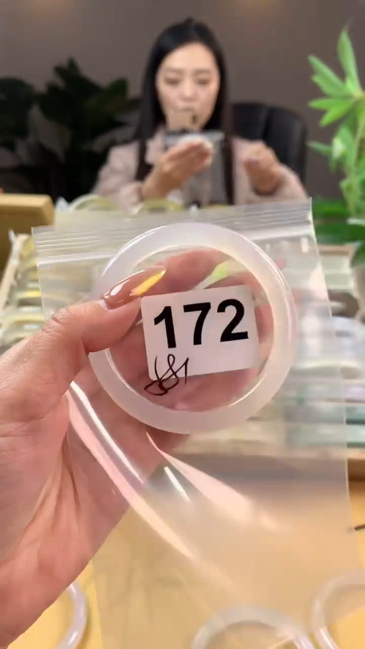 【闪购商品】玛瑙/玉髓手镯未镶嵌172