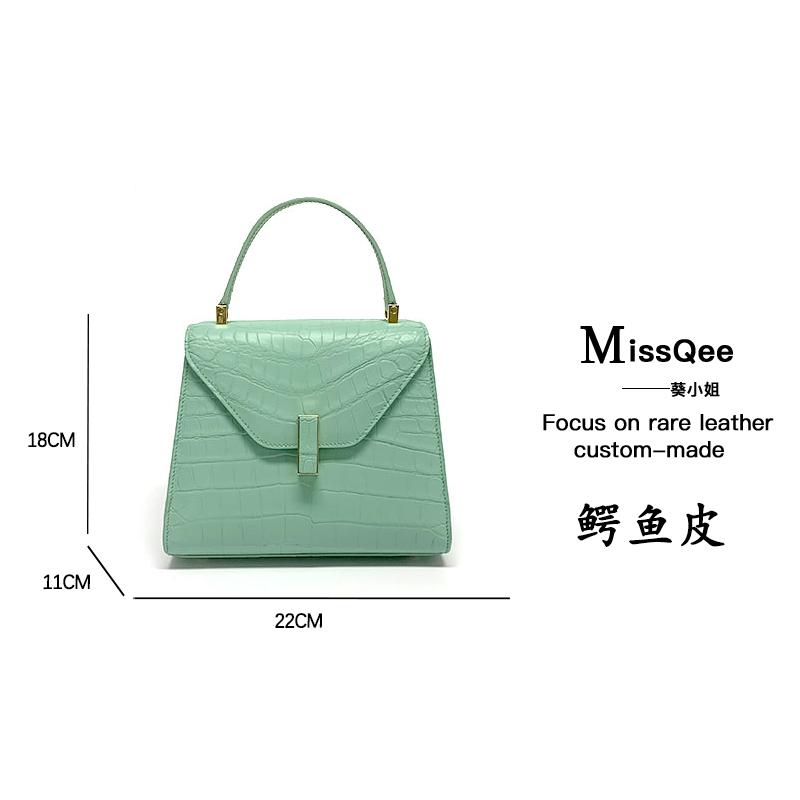 「高定女包」葵小姐MissQee 手工私人女包 F0044 雾面鳄鱼 22瓦套装