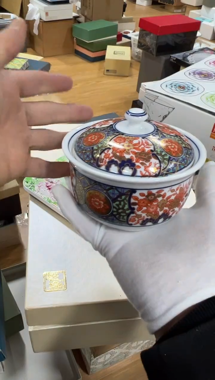 【闪购商品】瓷片f83好好好好好好