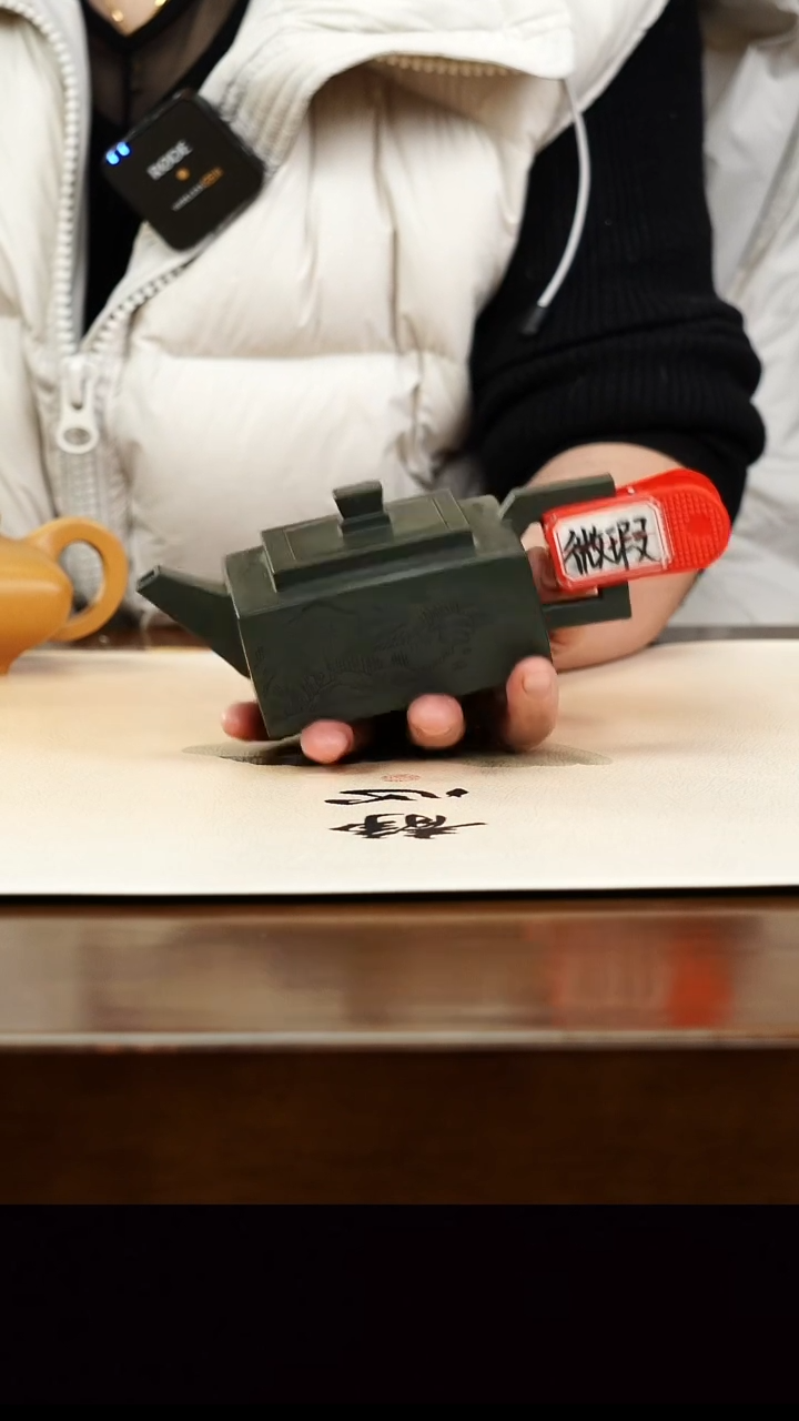 茶壶紫砂宜兴原矿正品紫砂壶孤品微瑕