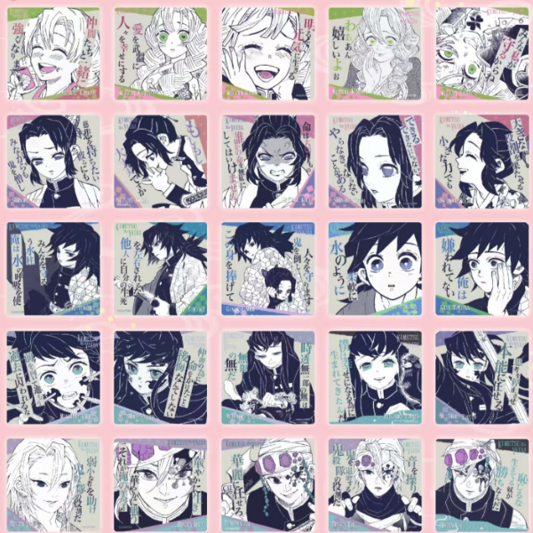 【拆袋】《鬼灭之刃》同人二创柱影录艺术卡（代拆）（麦好文创）